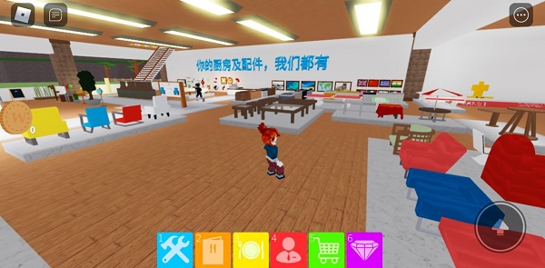 Roblox餐厅扩建界面
