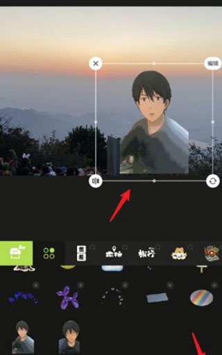 醒图特效功能展示