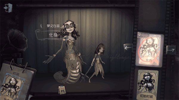 第五人格梦之女巫角色展示