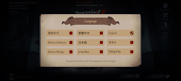 第五人格语言设置界面