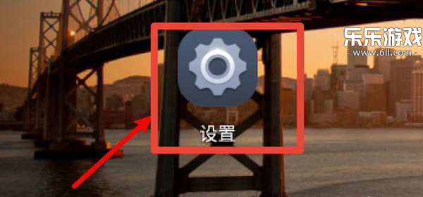 vivo手机游戏空间设置界面