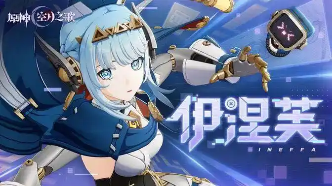 原神6.0幽境危战完美通关阵容推荐