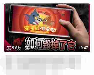 免费b站在线观看人数在哪儿找 免费b站在线观看人数查看位置介绍