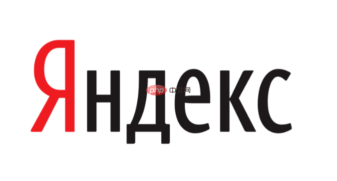 yandex网址无需登录