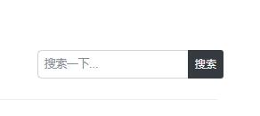 知乎盐选小说免费阅读在线入口是什么