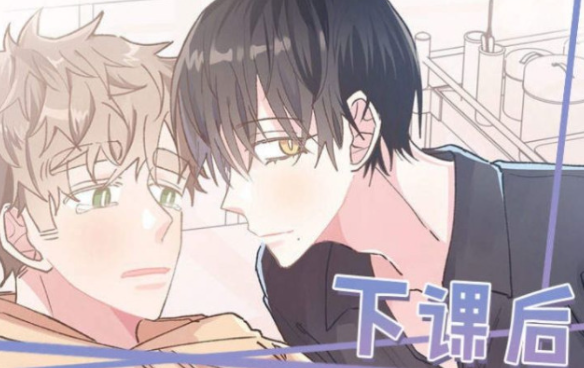 啵乐漫画网站怎么进 啵乐腐味满满网站地址入口