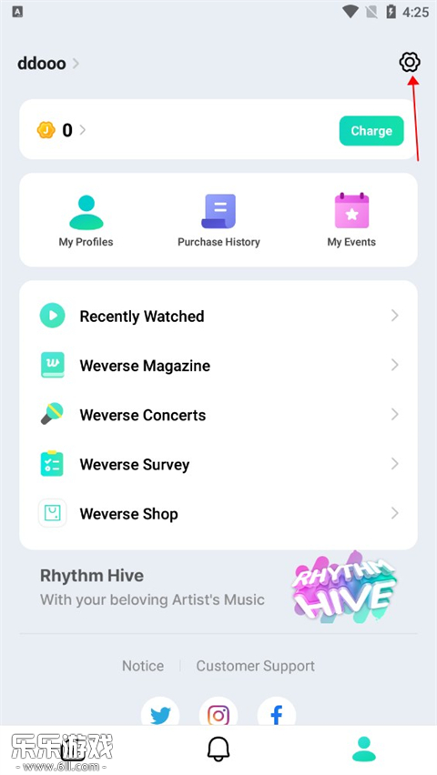 weverse安卓下载