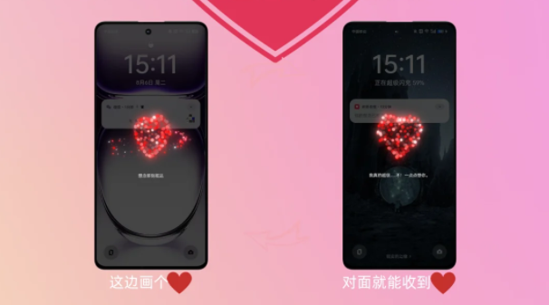oppo咚咚传情官方版下载
