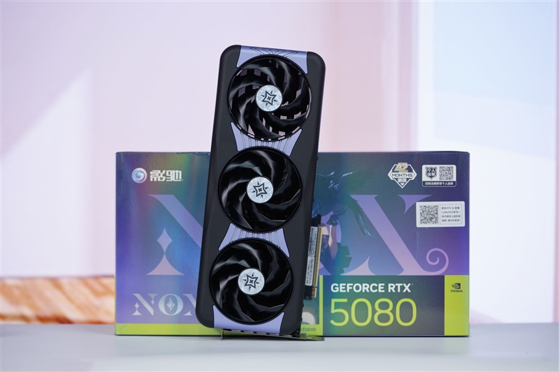 竟比公版强了6%！影驰RTX 5080星曜NOX OC评测：能自由更换上盖与背板