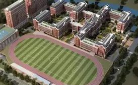青岛西海岸新区第九高级中学简介概况（建校历史、地址、师资、校训、环境）
