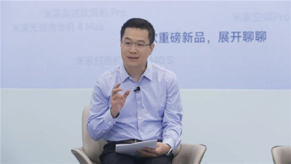 小米造车毛利率已超特斯拉！单车均价比肩BBA 盈利在望但“不着急”