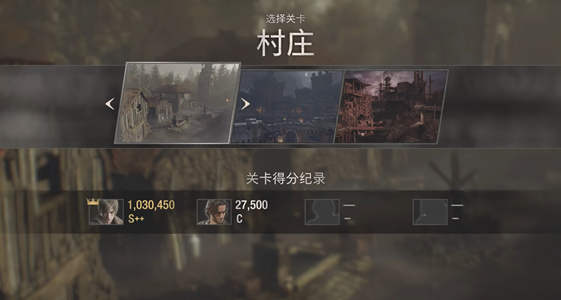 生化危机4重制版佣兵模式玩法介绍