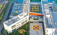 青岛西海岸新区第九高级中学校区在哪 在什么区？