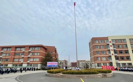 青岛西海岸新区第五高级中学在青岛的排名第几 属于什么档次？