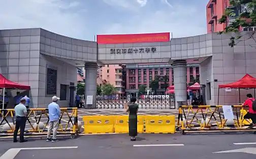 武汉市第十六中学在武汉的排名第几,属于什么档次？