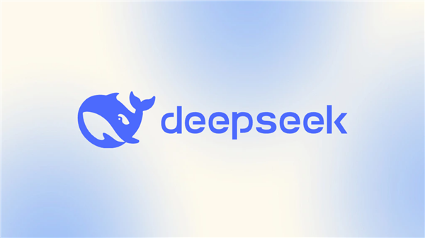 DeepSeek宣布V3.1正式发布：思考效率更高 迈向Agent时代第一步