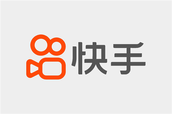 快手2025年Q2经调整净利润同比增长20.1% 首次宣布派发特别股息