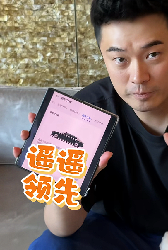 提前82天给自己送生日礼物:演员陈赫下定尊界S800