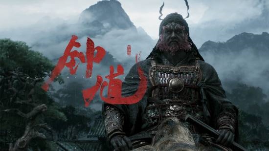 《黑神话：钟馗》上央视了！A股游戏板块震荡拉升