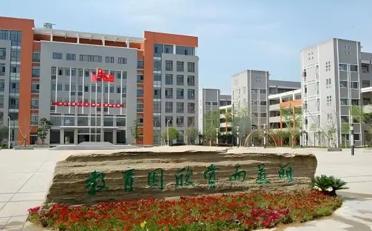 武汉市常青第一中学简介概况（建校历史、地址、师资、校训、环境）