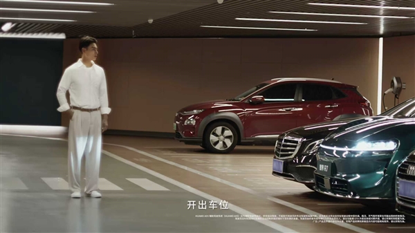 年轻人“用嘴开车”：智界首发语音泊车功能 真正实现“动口不动手”