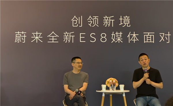 全新蔚来ES8真要卖爆!秦力洪:ES8订单量已超同期乐道L90