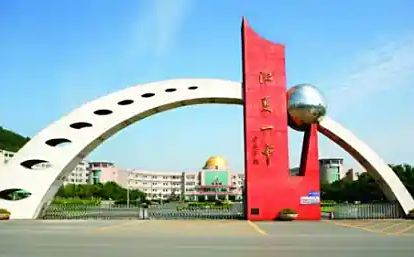 武汉市江夏区第一中学简介概况（建校历史、地址、师资、校训、环境）