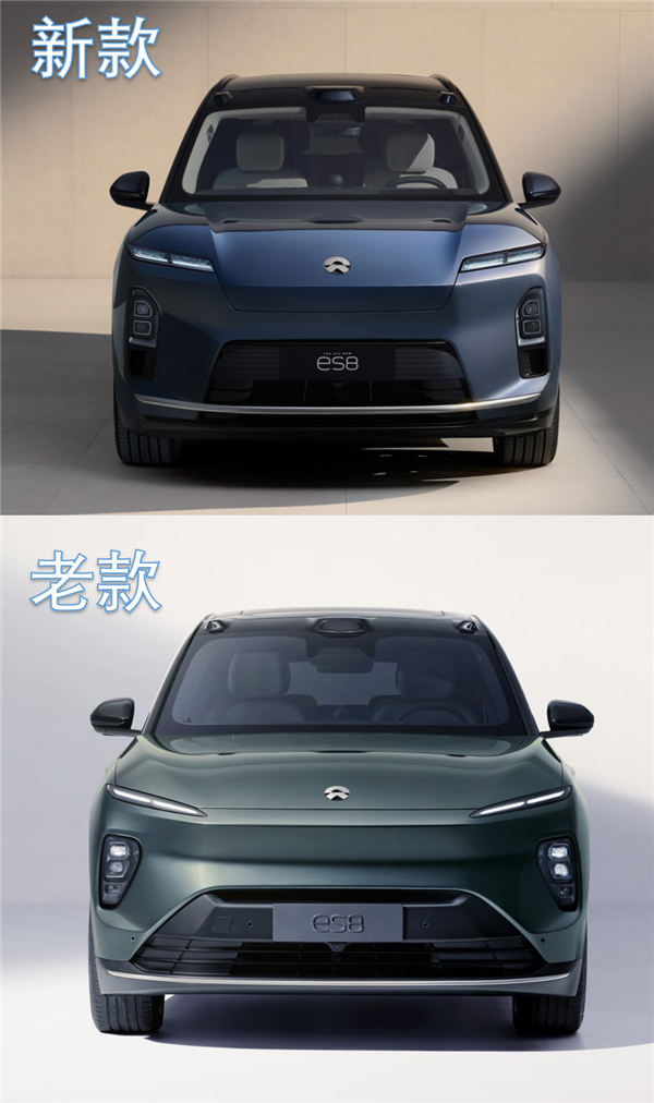 ES8预售价41.68万 这已经不是我认识的蔚来了