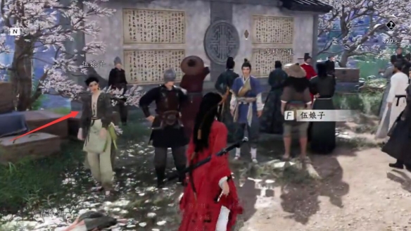 燕云十六声魂无归处任务攻略方法