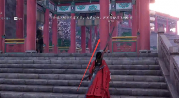 燕云十六声魂无归处任务攻略方法