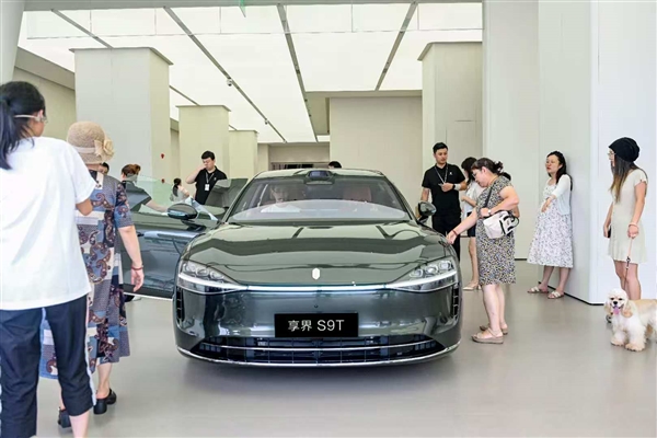 享界S9T展车已进店：预售24小时订单已突破两万 预售价32.8万起