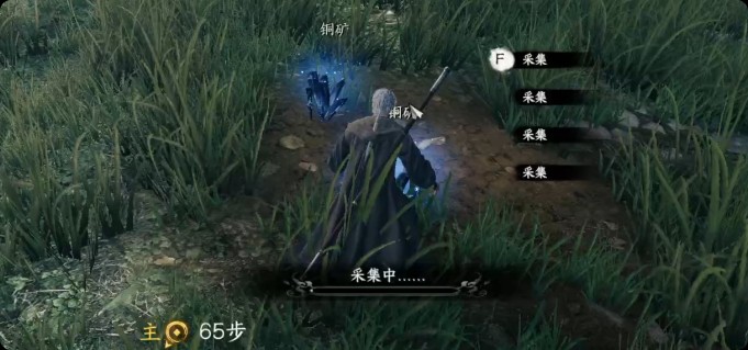 下一站江湖2自立为王剧情解析