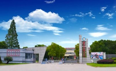 武汉西藏中学是公立还是私立 是重点中学吗？