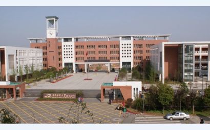 华中科技大学附属中学在武汉的排名第几 属于什么档次？