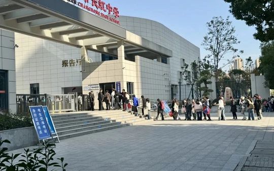 武汉市长虹中学在武汉的排名第几,属于什么档次？