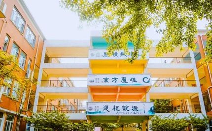 武汉为明高级中学是公立还是私立 是重点中学吗？