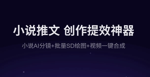 20250825-165853.jpg