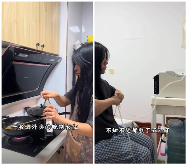 27岁尿毒症女生：跑一天外卖换一天命