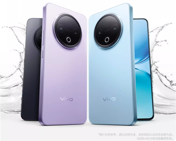 8200mAh巨无霸电池！vivo Y500宣布9月1日发布：续航、防水史上最强