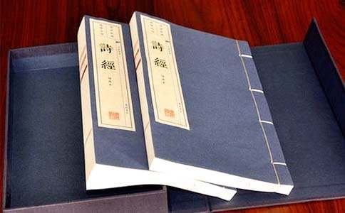 诗经经典名句(集合15篇)
