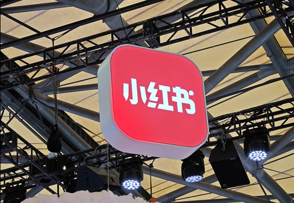 小红书进军本地生活：“小红卡”预计下月底上线 类似京东PLUS