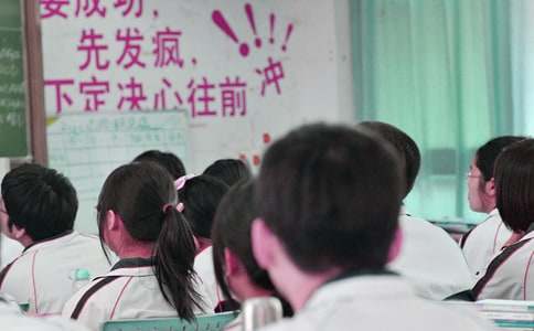 中学生励志美文