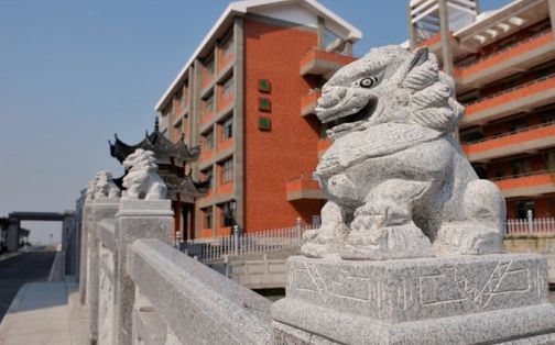 长沙市明德中学简介概况（建校历史、地址、师资、校训、环境）