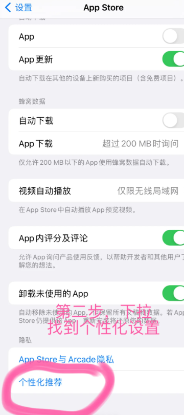钉钉365会员自动续费怎么取消