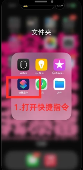 钉钉自动打卡设置在哪里