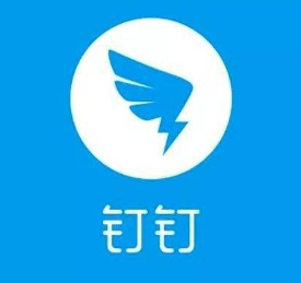 钉钉客服24小时人工电话 钉钉客服电话是多少