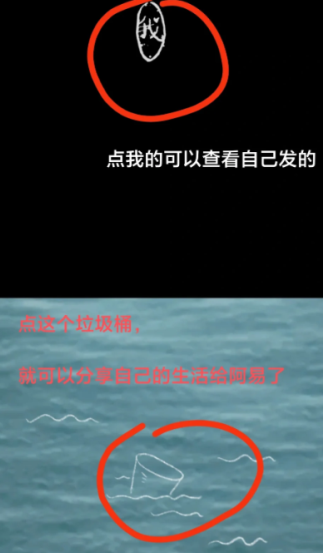 易烊千玺小网站怎么留言发送