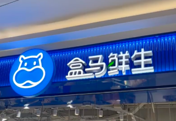 盒马必买清单