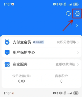 乐看好剧怎么取消续费