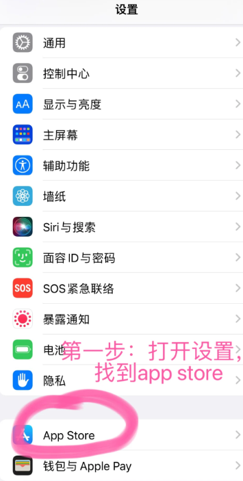 乐看好剧怎么取消订阅